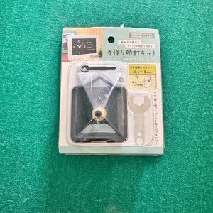 Clock Handmade Kit with Tools